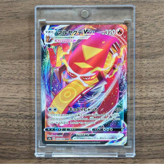 Centiskorch VMAX Holo RRR 028/190 S4a Shiny Star V Japanese Pokemon Card [USED]