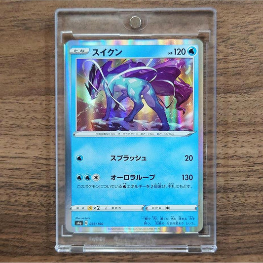 Suicune Holo 033/190 S4a Shiny Star V Japanese Pokemon Card [USED]
