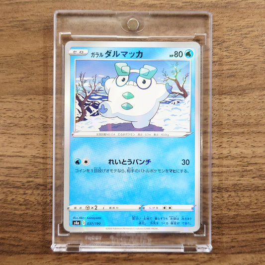 Galarian Darumaka Reverse Holo 037/190 S4a Shiny Star V Japanese Pokemon Card [USED]