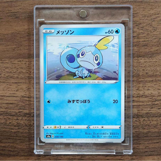Sobble Reverse Holo 039/190 S4a Shiny Star V Japanese Pokemon Card [USED]