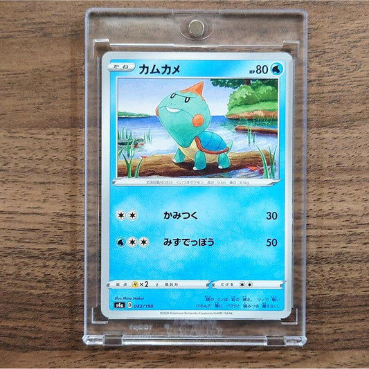 Chewtle 042/190 S4a Shiny Star V Japanese Pokemon Card [USED]