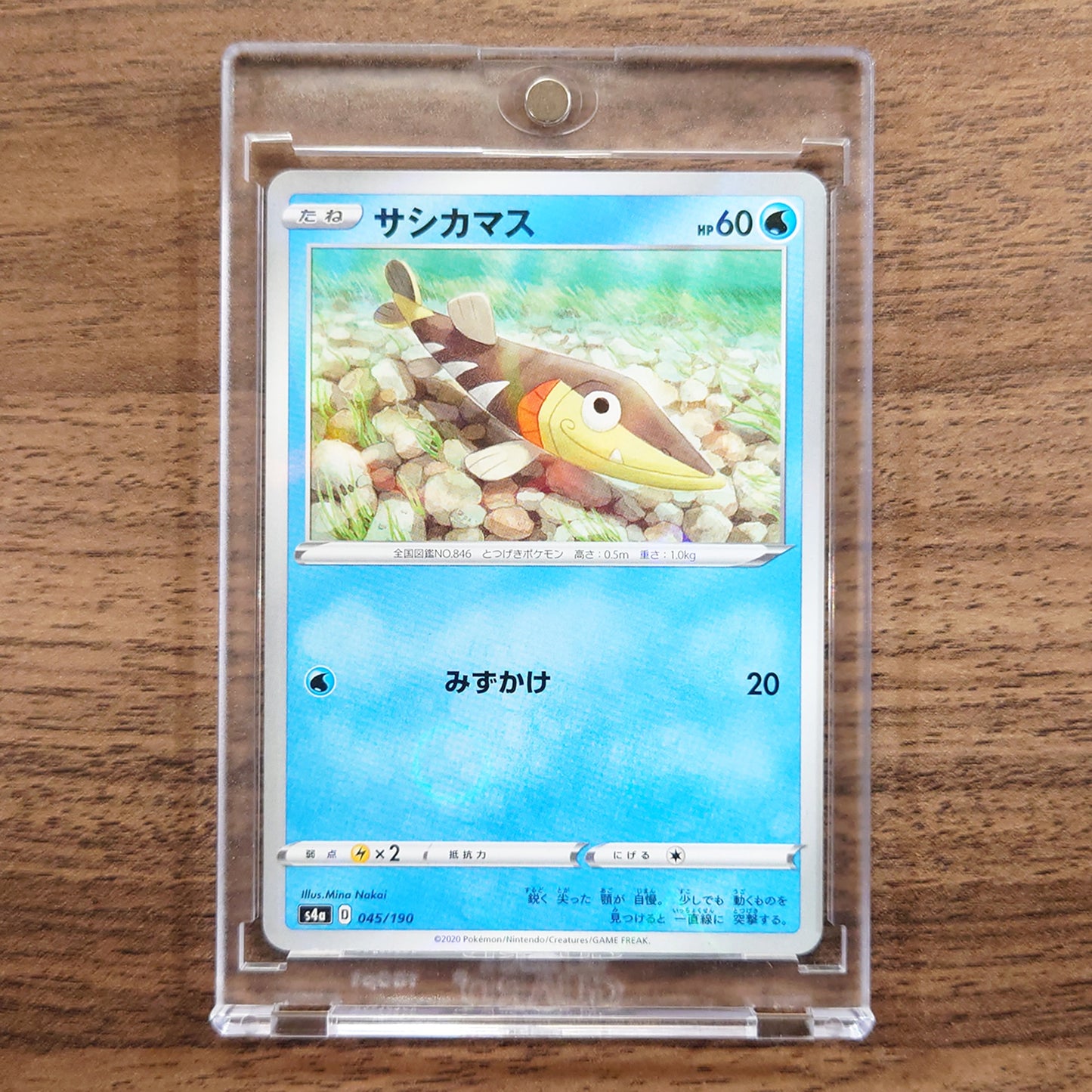 Arrokuda Reverse Holo 045/190 S4a Shiny Star V Japanese Pokemon Card [USED]
