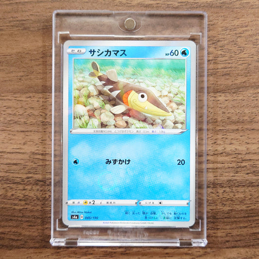 Arrokuda Reverse Holo 045/190 S4a Shiny Star V Japanese Pokemon Card [USED]
