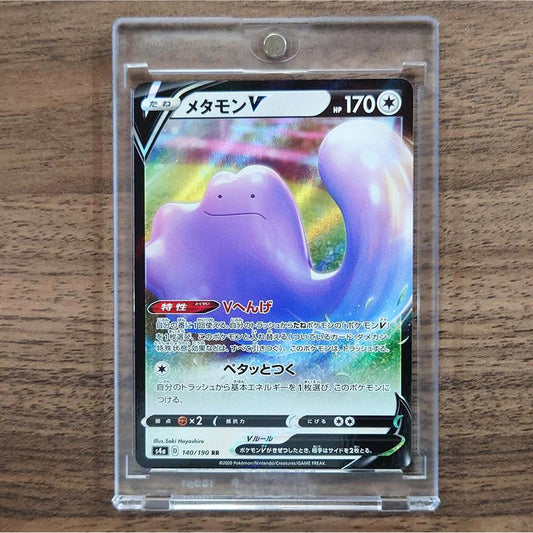 Ditto V Holo RR 140/190 S4a Shiny Star V Japanese Pokemon Card [USED]