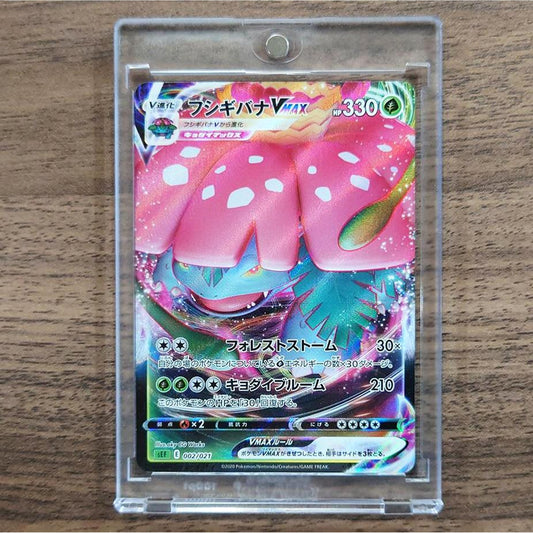 Venusaur VMAX Holo 002/021 SEF Venusaur VMAX Starter Set Japanese Pokemon Card [USED]