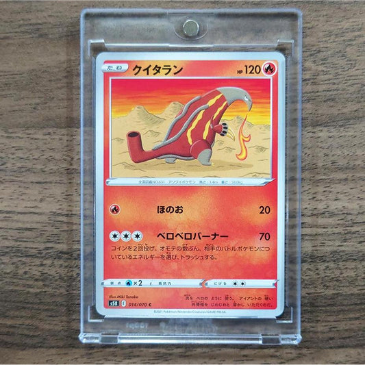 Heatmor C 014/070 S5R Rapid Strike Master Japanese Pokemon Card [USED]