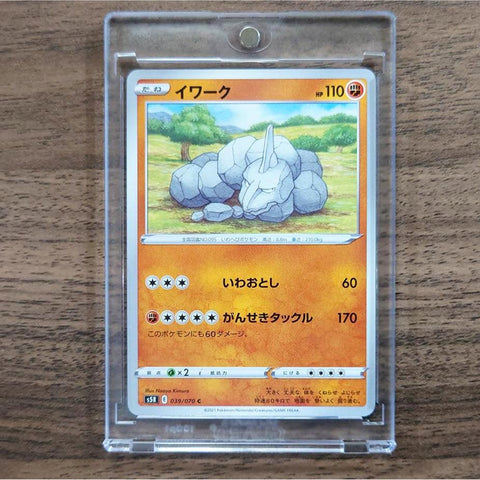 Onix C 039/070 S5R Rapid Strike Master Japanese Pokemon Card [USED] — photo 1