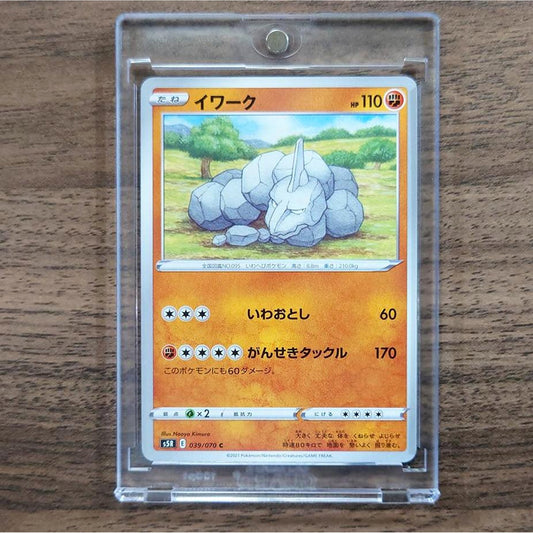 Onix C 039/070 S5R Rapid Strike Master Japanese Pokemon Card [USED]