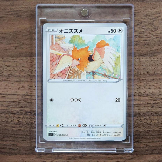 Spearow C 055/070 S5I Single Strike Master Japanese Pokemon Card [USED]