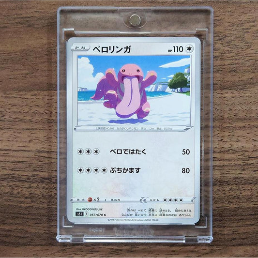 Lickitung C 057/070 S5I Single Strike Master Japanese Pokemon Card [USED]