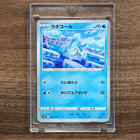 Bergmite C 025/070 S6H Silver Lance Japanese Pokemon Card [USED] — photo 1