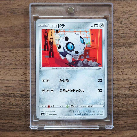 Aron C 048/070 S6H Silver Lance Japanese Pokemon Card [USED] — photo 1
