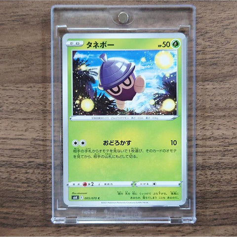 Seedot C 005/070 S6K Jet-Black Spirit Japanese Pokemon Card [USED] — photo 1