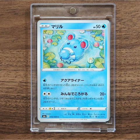 Marill C 016/069 S6a Eevee Heroes Japanese Pokemon Card [USED] — photo 1