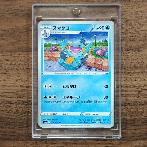 Marshtomp U 020/069 S6a Eevee Heroes Japanese Pokemon Card [USED] — photo 1