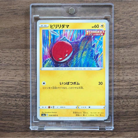 Voltorb C 028/069 S6a Eevee Heroes Japanese Pokemon Card [USED] — photo 1