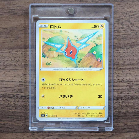 Rotom C 031/069 S6a Eevee Heroes Japanese Pokemon Card [USED] — photo 1