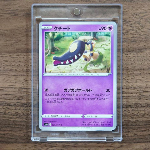Mawile C 036/069 S6a Eevee Heroes Japanese Pokemon Card [USED] — photo 1