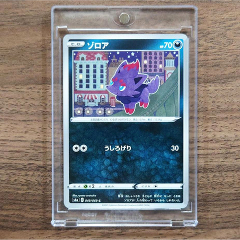 Zorua C 049/069 S6a Eevee Heroes Japanese Pokemon Card [USED] — photo 1