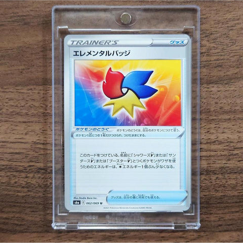 Elemental Badge U 062/069 S6a Eevee Heroes Japanese Pokemon Card [USED] — photo 1