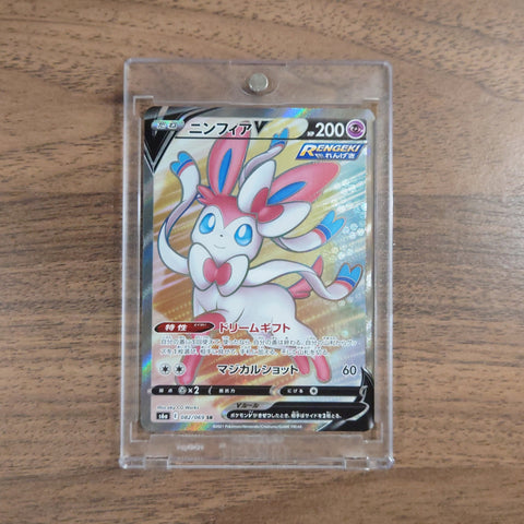 Sylveon V Holo SR 082/069 S6a Eevee Heroes Japanese Pokemon Card [USED] — photo 1