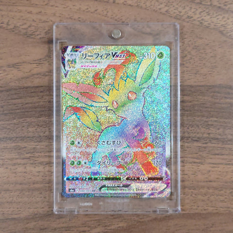 Leafeon VMAX Holo HR 088/069 S6a Eevee Heroes Japanese Pokemon Card [USED] — photo 1