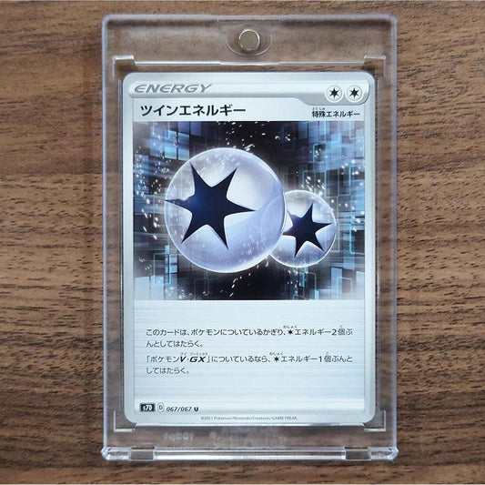 Twin Energy U 067/067 S7D Skyscraping Perfection Japanese Pokemon Card [USED]