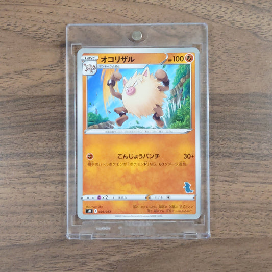 Primeape 026/053 SH Family Pokemon Card Game Japanese Pokemon Card [USED]