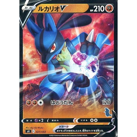 Pokemon Lucario V 027/053 SH Family Pokemon Card Game Japanese Pokemon Card [USED]