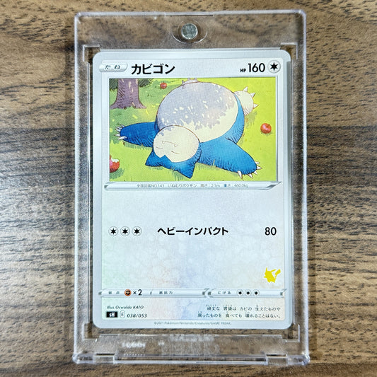Snorlax 038/053 SH Family Pokemon Card Game Japanese Pokemon Card [USED]