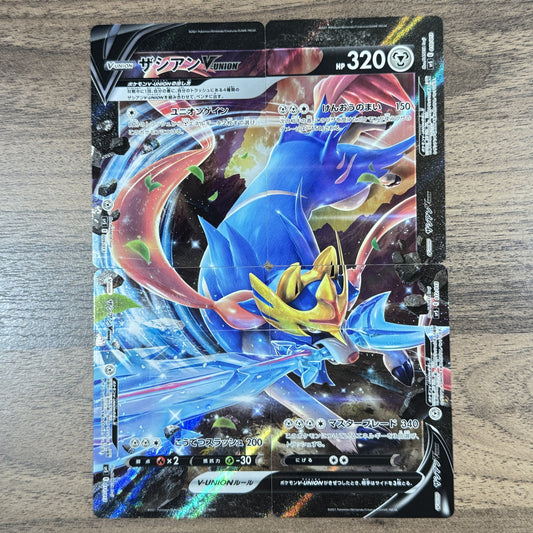 Zacian V UNION コンプリートセチEƒˆ SP5 Greninja V-UNION Special Card Set Japanese Pokemon Card [USED]