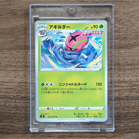 Accelgor U 008/100 S8 Fusion Arts Japanese Pokemon Card [USED] — photo 1