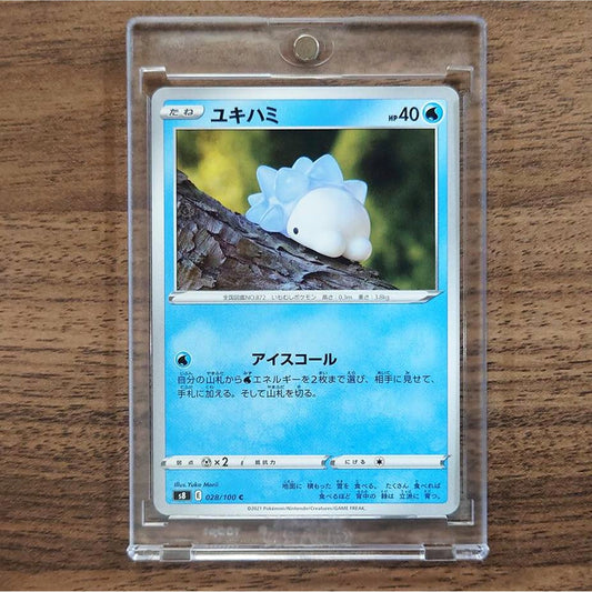 Snom C 028/100 S8 Fusion Arts Japanese Pokemon Card [USED]