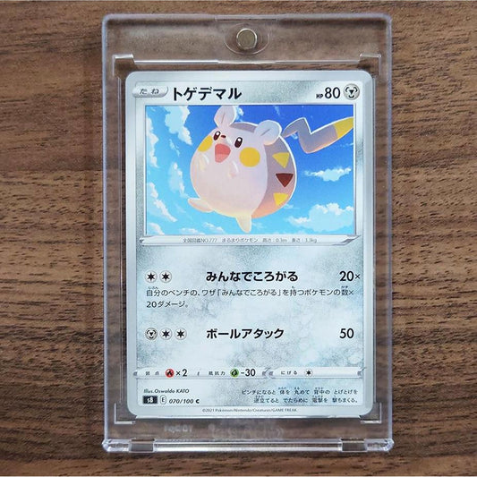 Togedemaru C 070/100 S8 Fusion Arts Japanese Pokemon Card [USED]