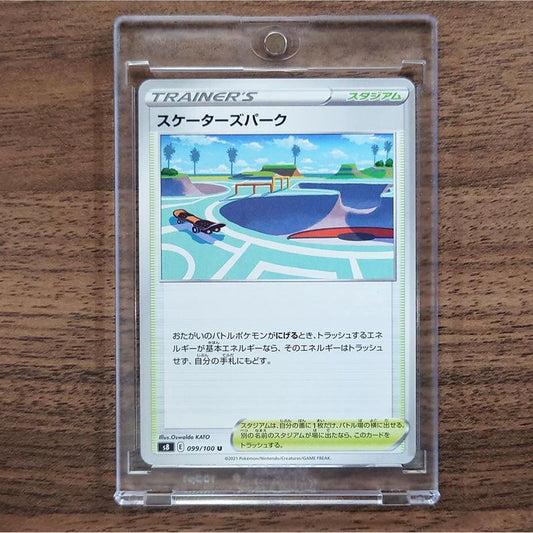 Skaters Park U 099/100 S8 Fusion Arts Japanese Pokemon Card [USED]