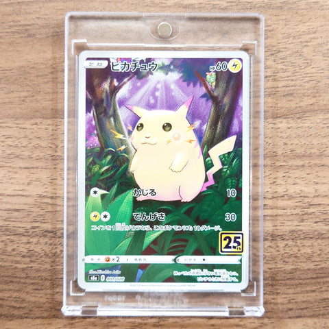 Pikachu Holo 001/028 S8a 25th Anniversary Collection Japanese Pokemon Card [USED] — photo 1
