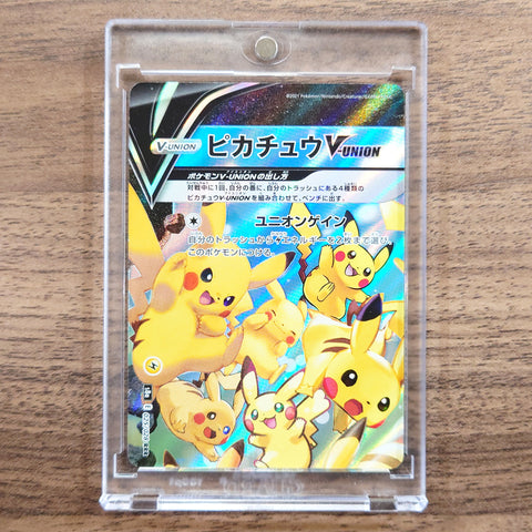 Pikachu V-UNION Holo RRR 025/028 S8a 25th Anniversary Collection Japanese Pokemon Card [USED] — photo 1