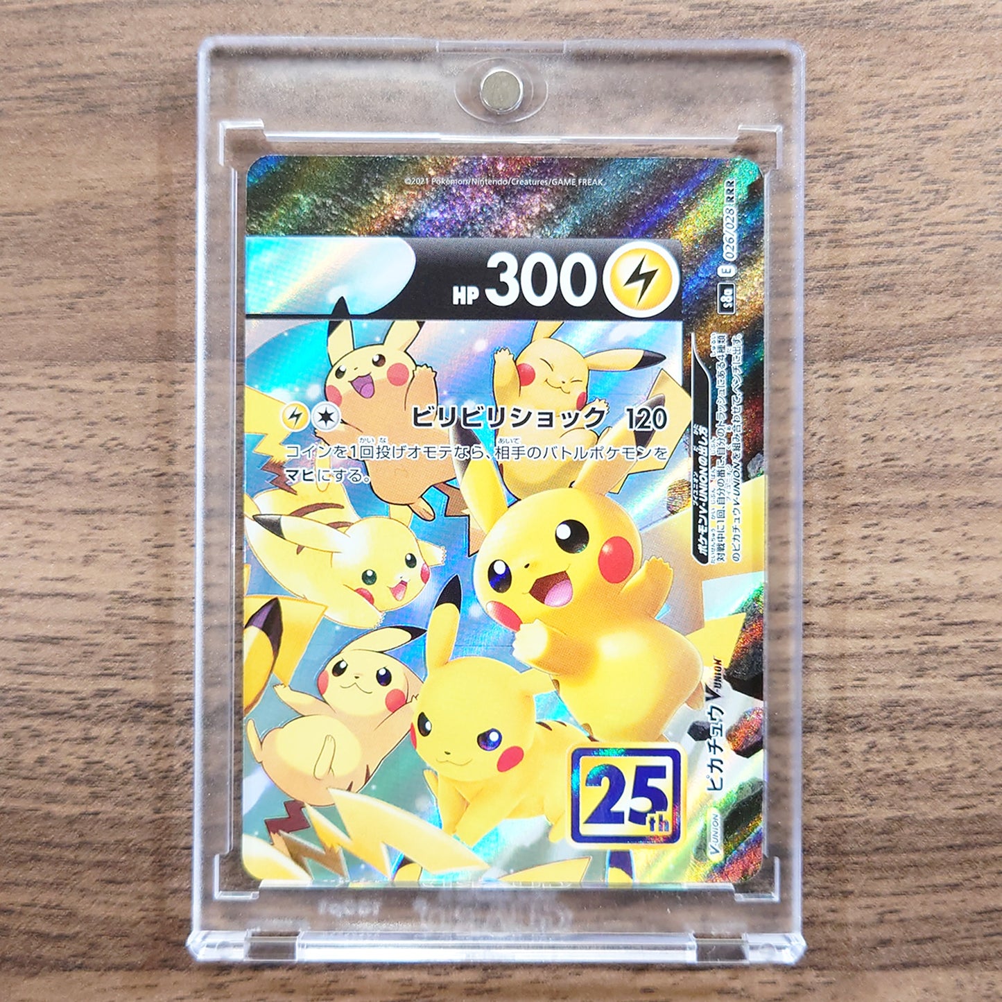 Pikachu V-UNION Holo RRR 026/028 S8a 25th Anniversary Collection Japanese Pokemon Card [USED]