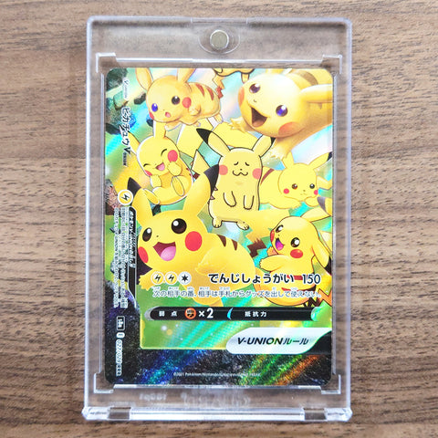 Pikachu V-UNION Holo RRR 027/028 S8a 25th Anniversary Collection Japanese Pokemon Card [USED] — photo 1
