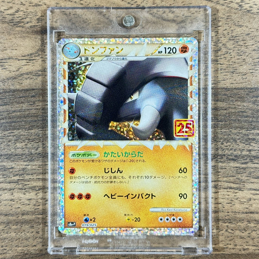 Donphan Holo 019/025 S8a-P Promo Card Pack 25th Anniversary Edition Japanese Pokemon Card [USED]