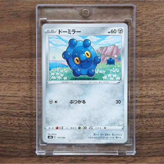 Bronzor 112/184 S8b VMAX Climax Japanese Pokemon Card [USED]