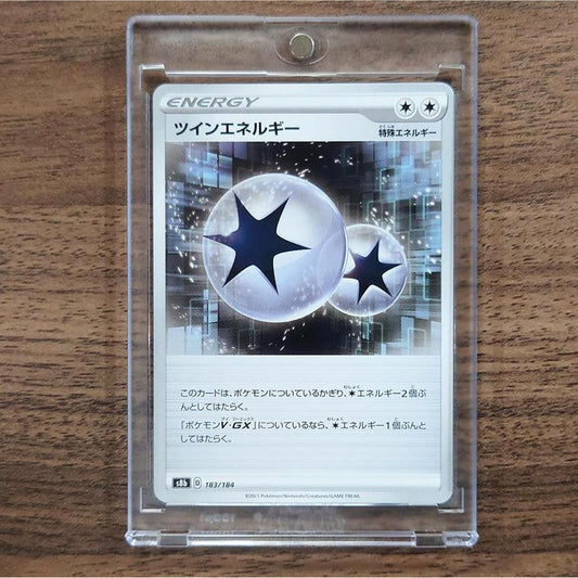 Twin Energy 183/184 S8b VMAX Climax Japanese Pokemon Card [USED]