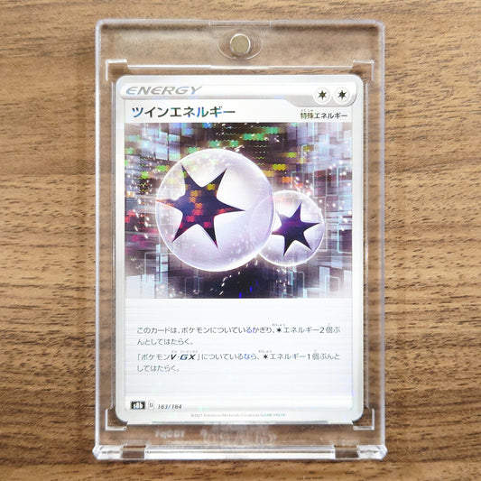 Twin Energy Parallel 183/184 S8b VMAX Climax Japanese Pokemon Card [USED]