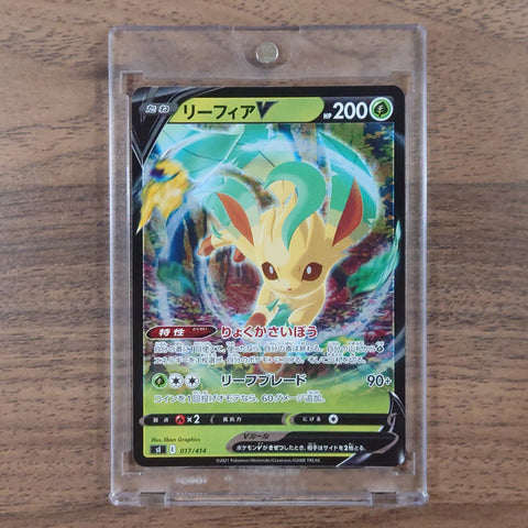 Leafeon V Reverse Holo 017/414 SI Start Deck 100 Japanese Pokemon Card [USED] — photo 1