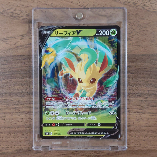 Leafeon V Reverse Holo 017/414 SI Start Deck 100 Japanese Pokemon Card [USED]