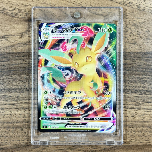 Leafeon VMAX 018/414 SI Start Deck 100 Japanese Pokemon Card [USED]