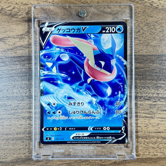 Greninja V 107/414 SI Start Deck 100 Japanese Pokemon Card [USED]
