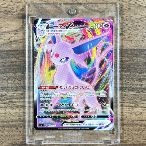 Espeon VMAX 173/414 SI Start Deck 100 Japanese Pokemon Card [USED] — photo 1