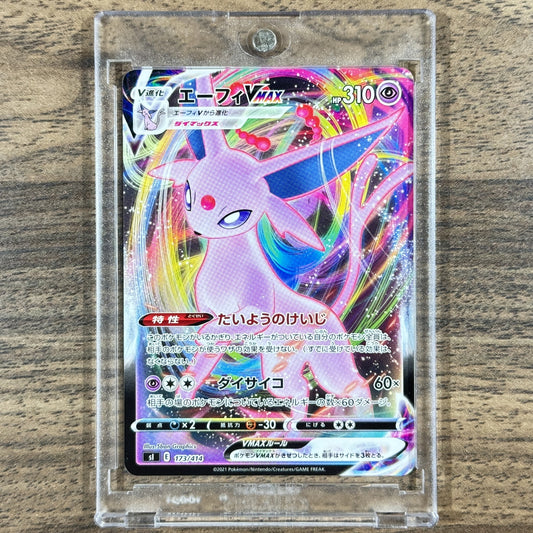 Espeon VMAX 173/414 SI Start Deck 100 Japanese Pokemon Card [USED]