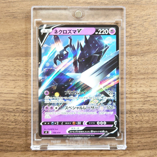 Necrozma V 198/414 SI Start Deck 100 Japanese Pokemon Card [USED]